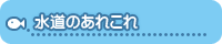 ̂ꂱ