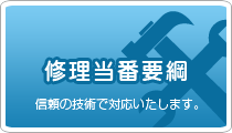 Cԗvj