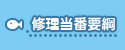 Cԗvj
